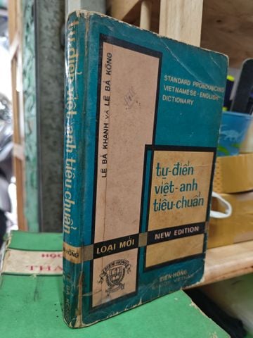  Từ điển anh việt tiêu chuẩn - Lê Bá Kông & Lê Bá Khanh 
