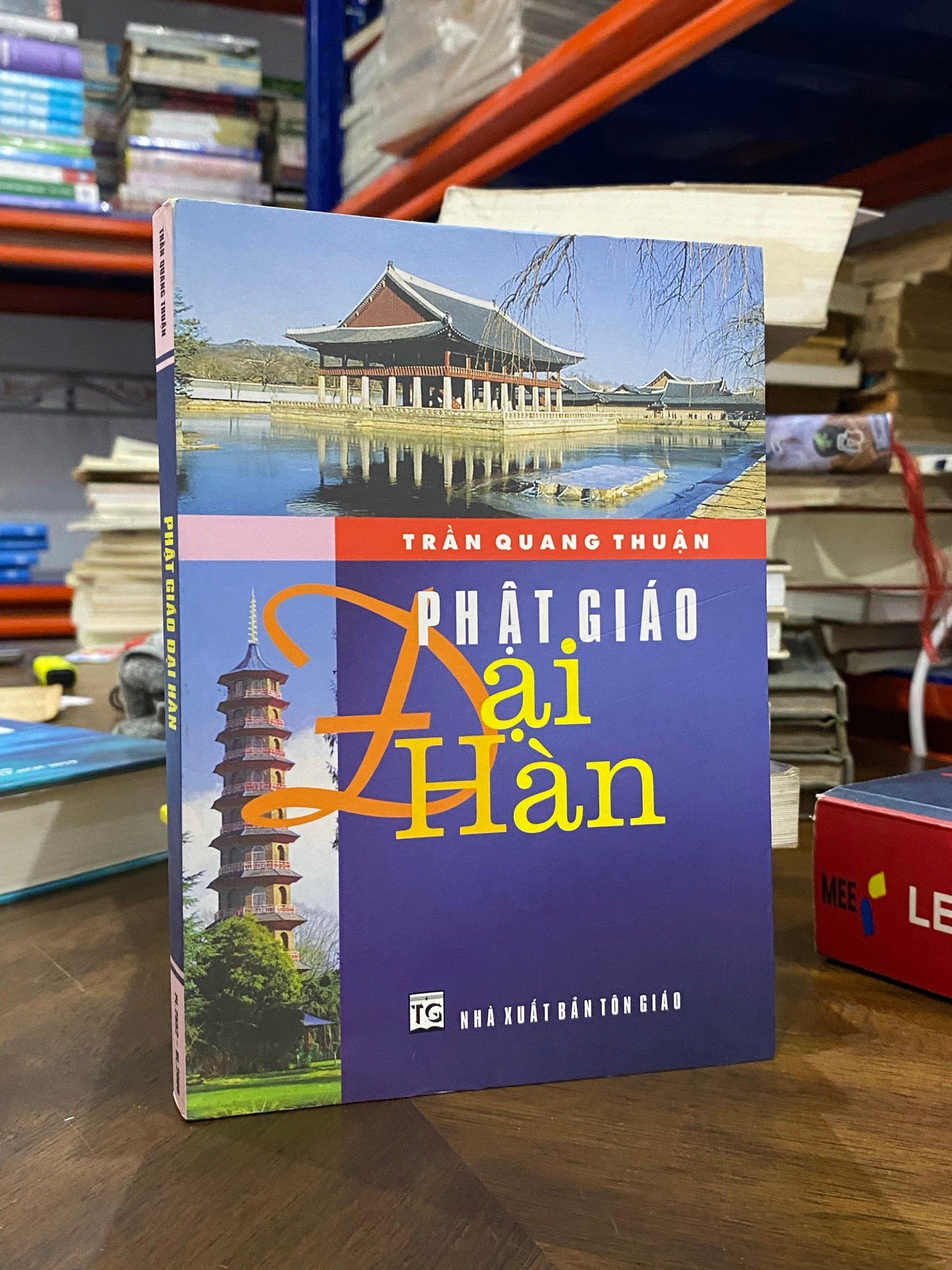  Phật Giáo Đại Hàn - Trần Quang Thuận 