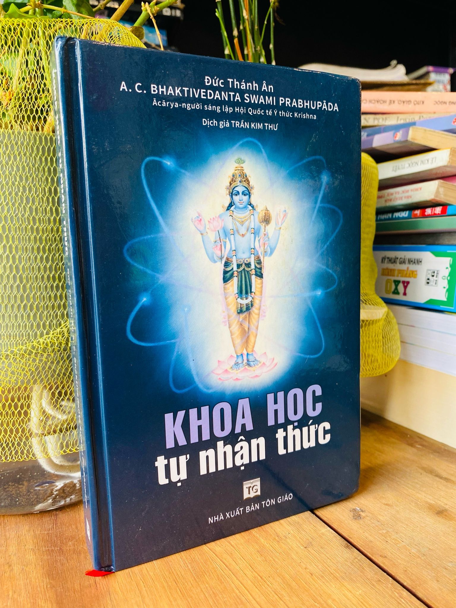  Khoa học nhận thức - Đức Thánh Ân A.C. Bhaktivedanta Swami Prabhupada 