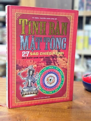 Tinh Bàn Mật Tông - Vũ Thoả -nguyên Ninh Công Bố