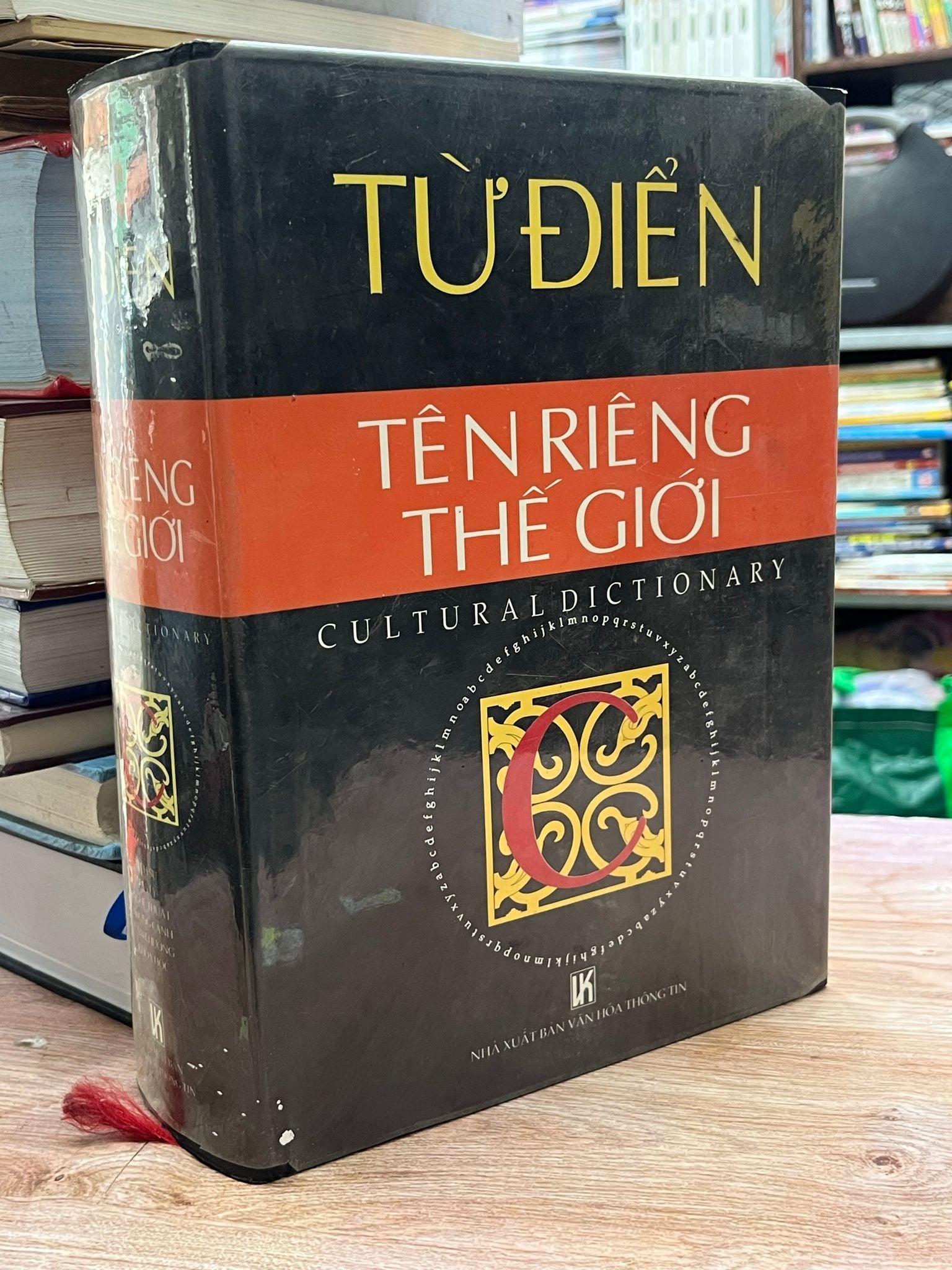  Từ điển tên riêng thế giới 