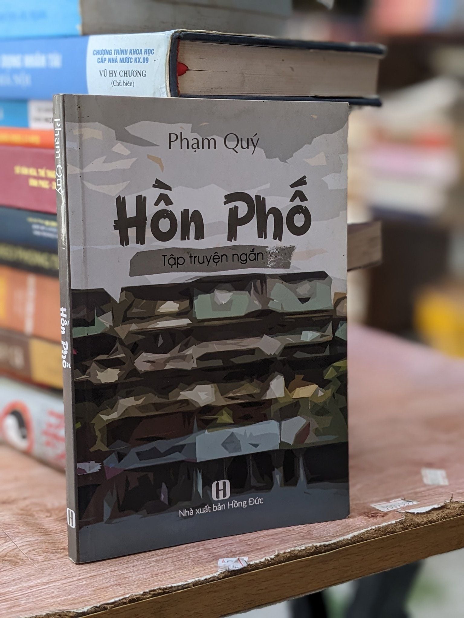  Hồn phố - Phạm Quý 