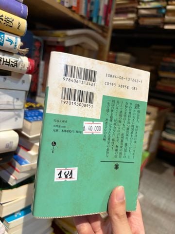  Sách tiếng Nhật 181 