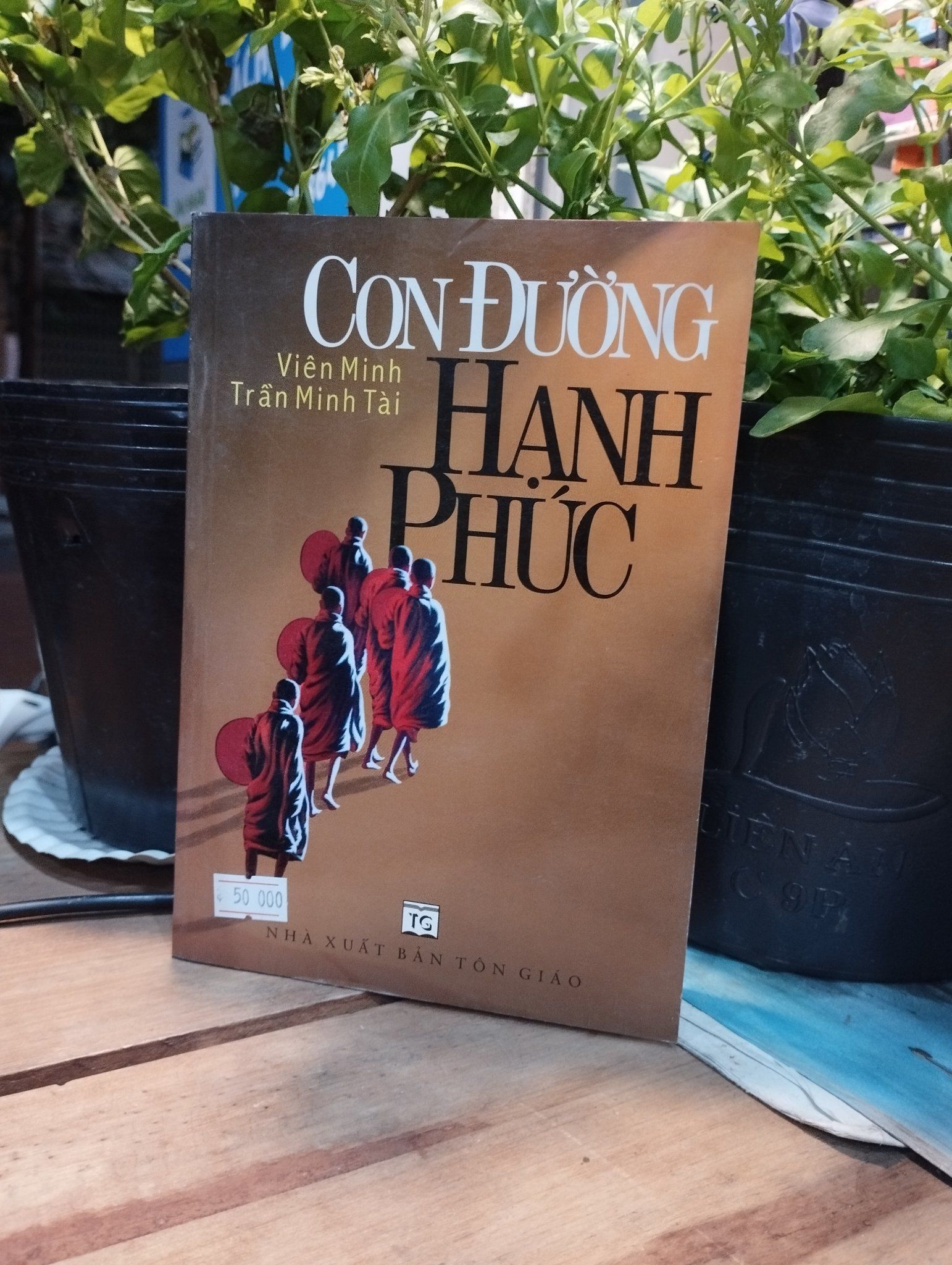  Con Đường Hạnh Phúc - Viên Minh, Trần Minh Tài 