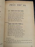  Thơ Tùng Thiện Vương - Ngô Văn Phú dịch thơ và tuyển chọn 