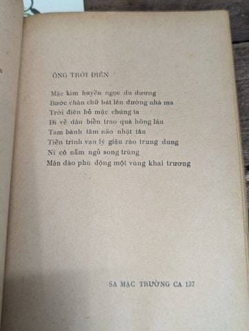  SA MẠC TRƯỜNG CA - BÙI GIÁNG 
