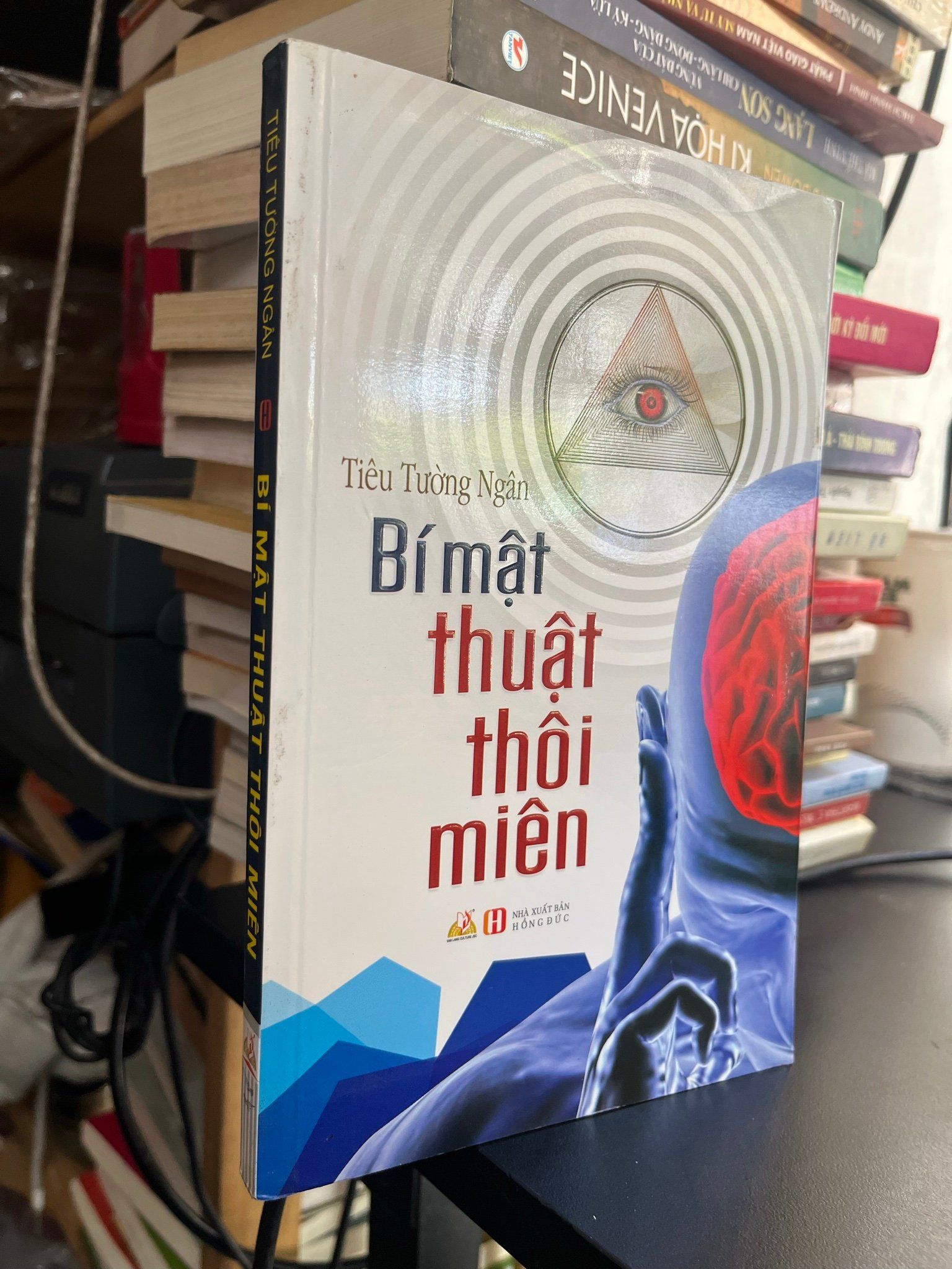  Bí mật thuật thôi miên - Tiêu Tường Ngân 