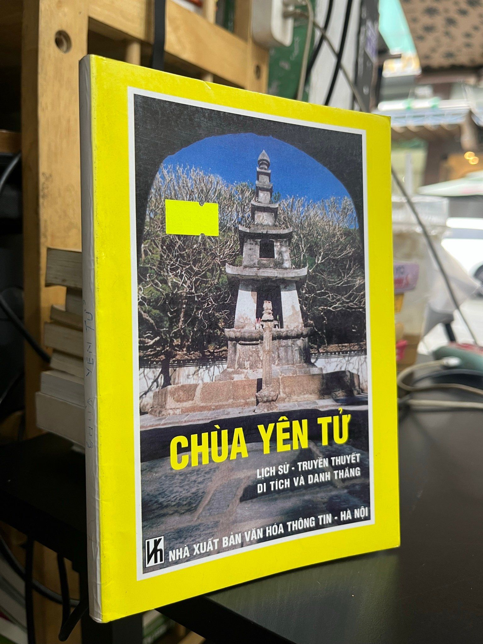  Chùa Yên Tử: Lịch sử - Truyền thuyết - Di tích và Danh thắng 