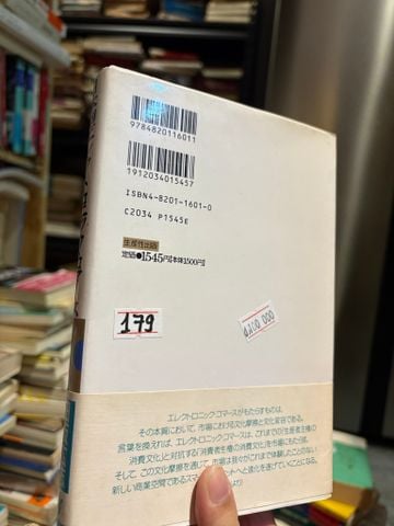  Sách tiếng Nhật 179 