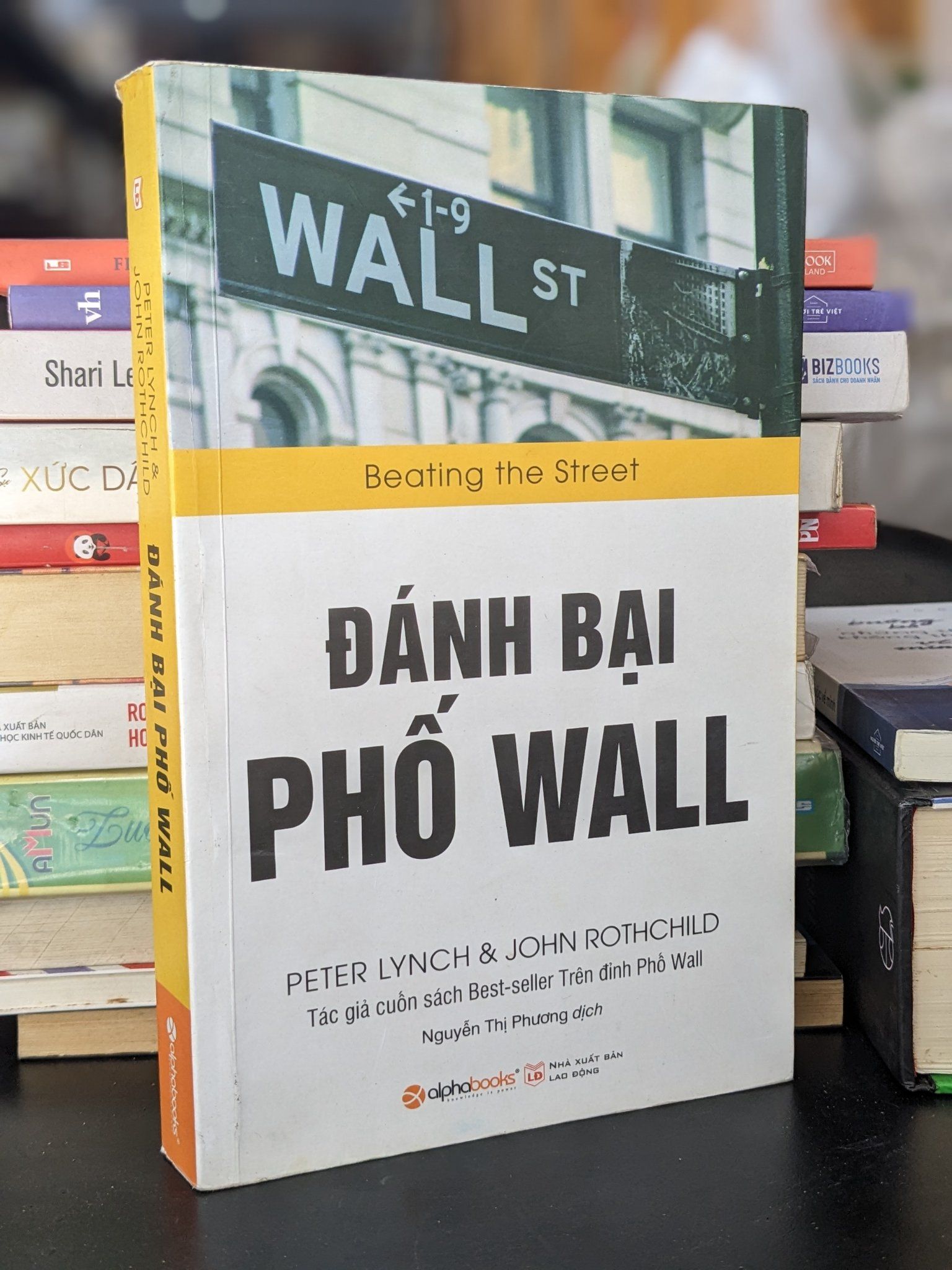  Đánh bại phố Wall - Nhiều tác giả 
