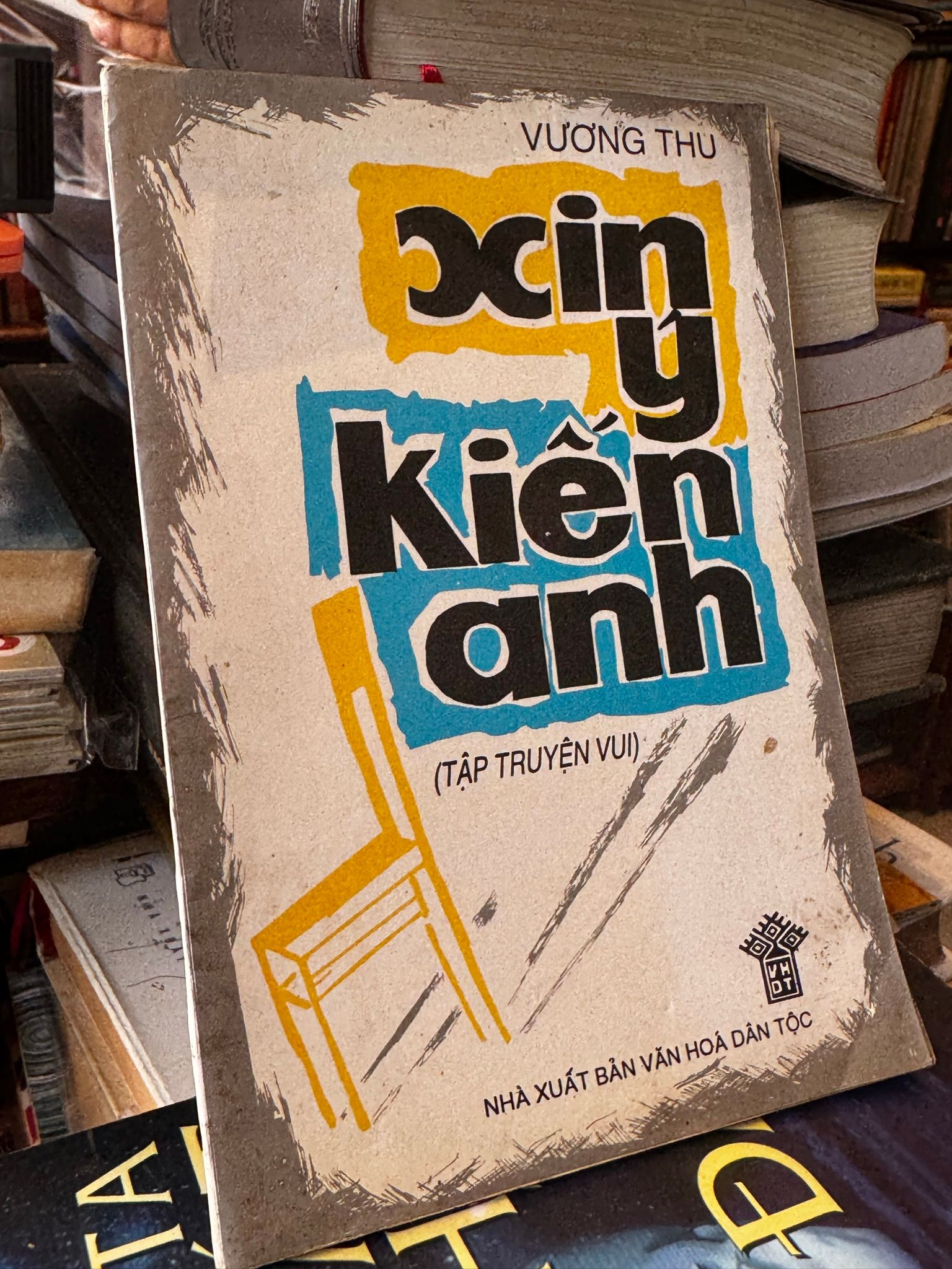  Xin ý kiến anh - Vương Thu 