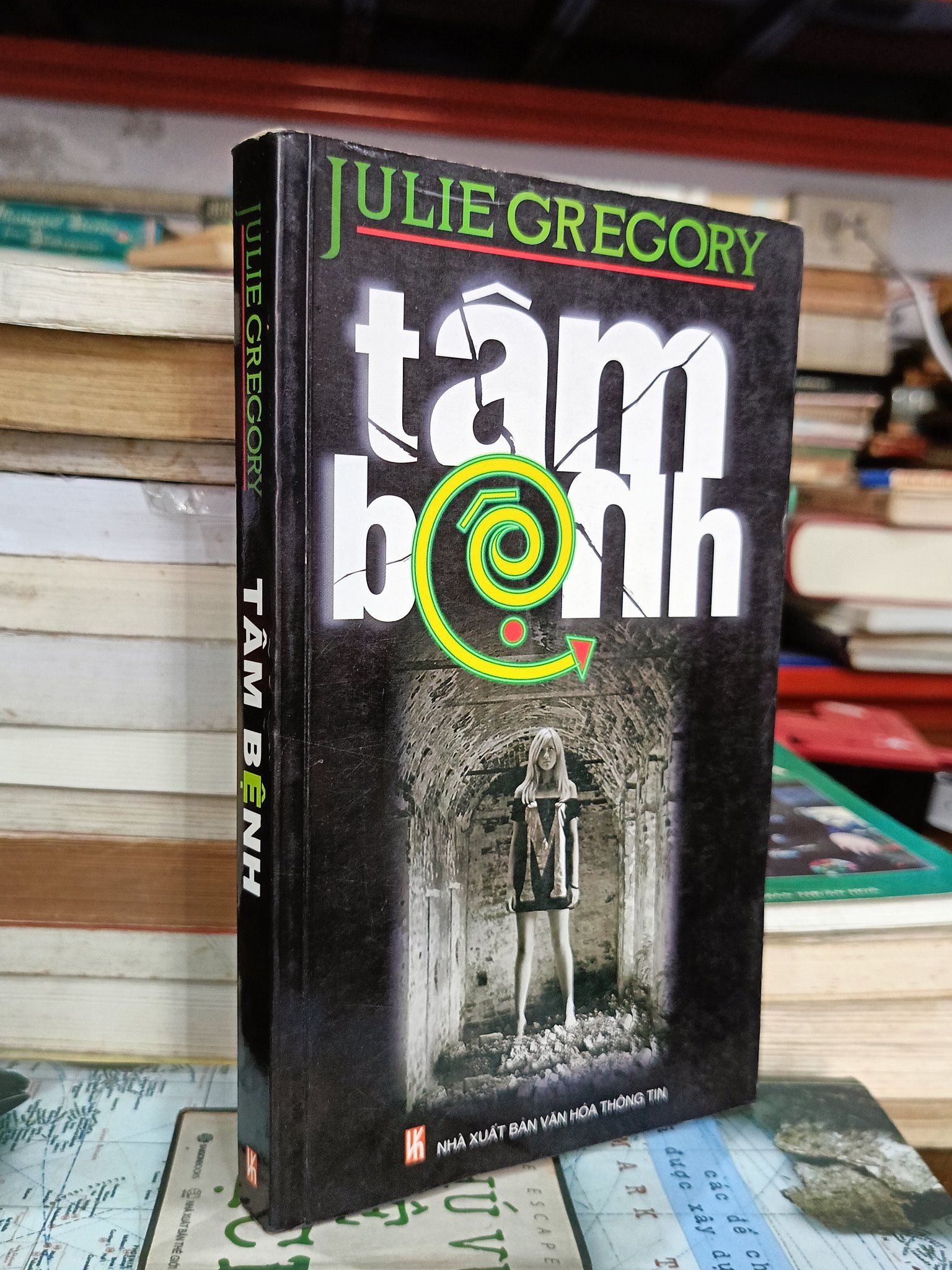  Tâm bệnh - Julie Gregory (Lưu Hiền Nhân dịch) 
