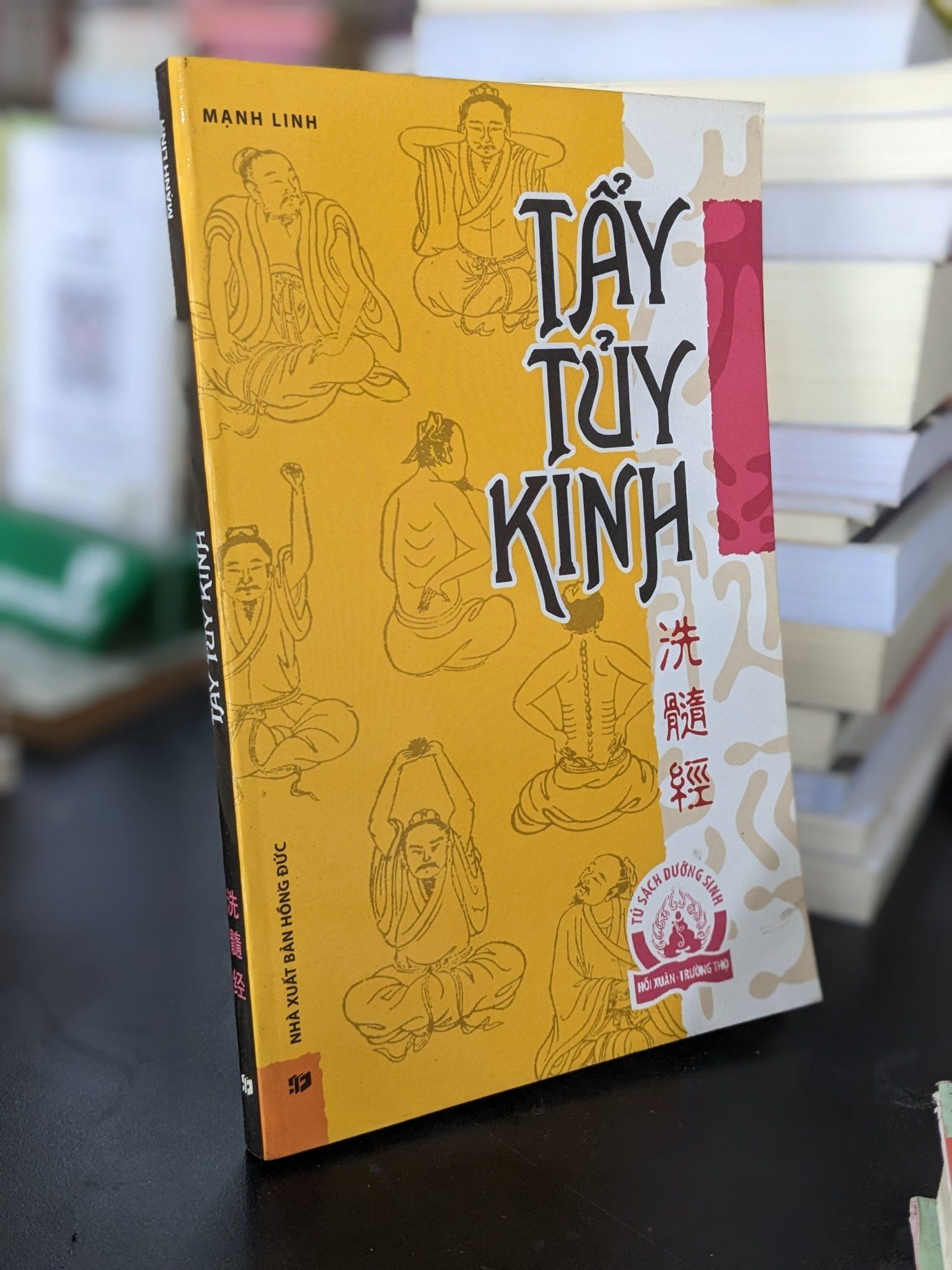  Tẩy tủy kinh - Mạnh Linh 