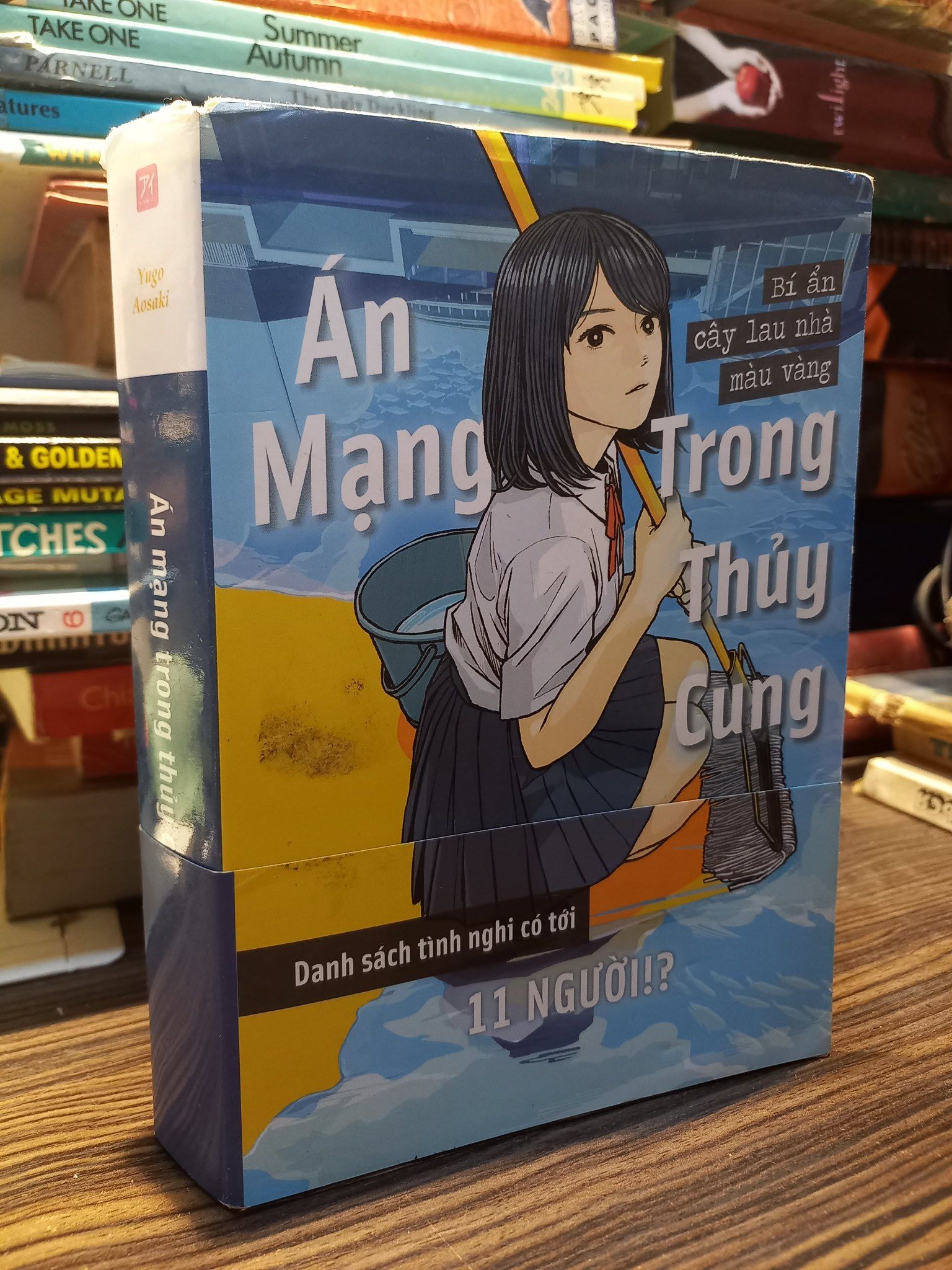  Án mạng trong thủy cung - Yugo Aosaki 
