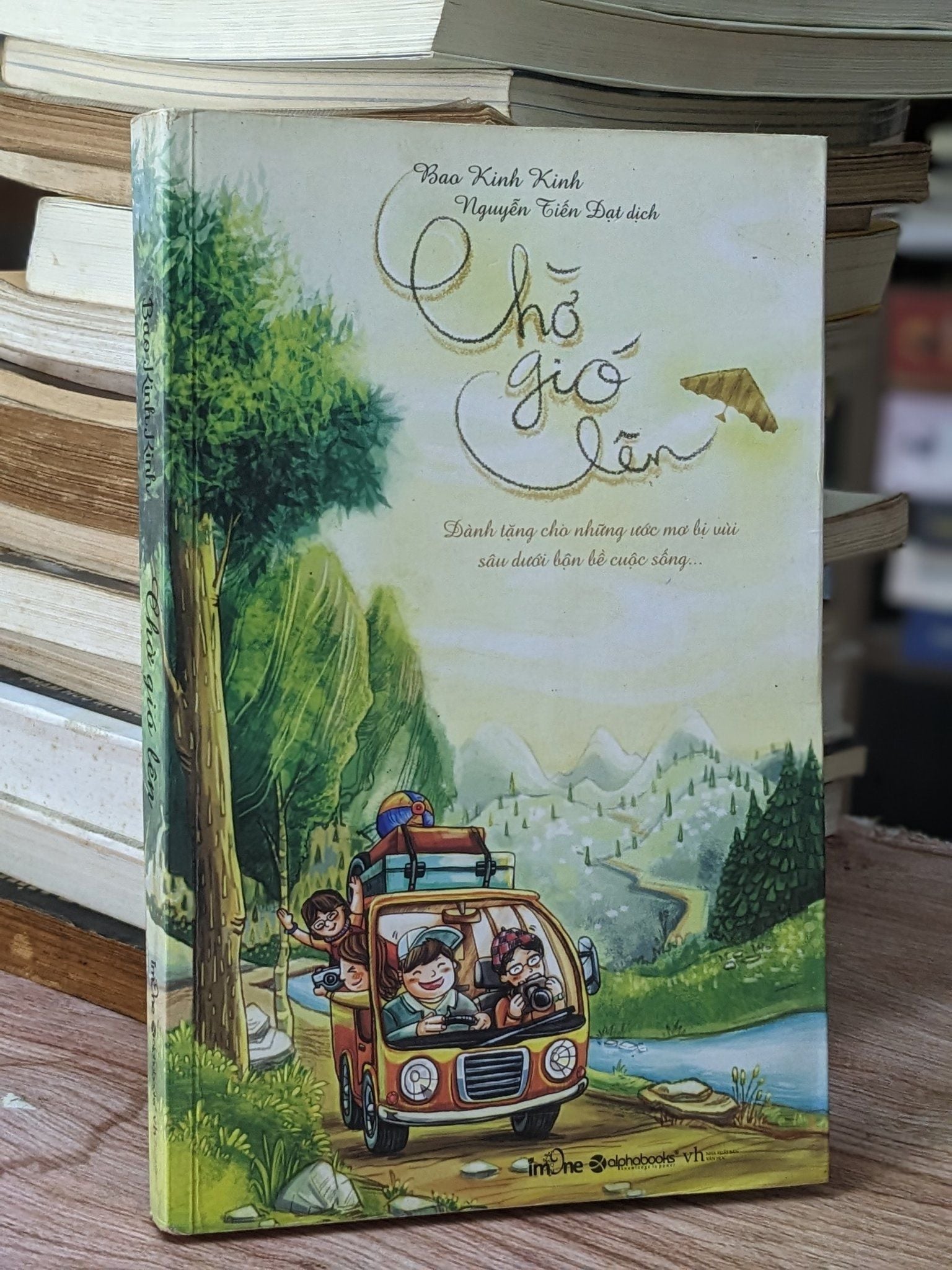  Chờ Gió Lên - Bao Kinh Kinh 