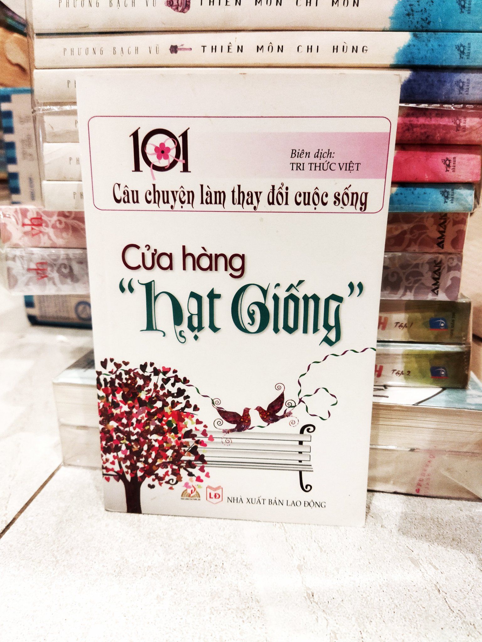  101 câu chuyện làm thay đỏi cuộc sống, cửa hàng hạt giống - Tri Thức Việt 