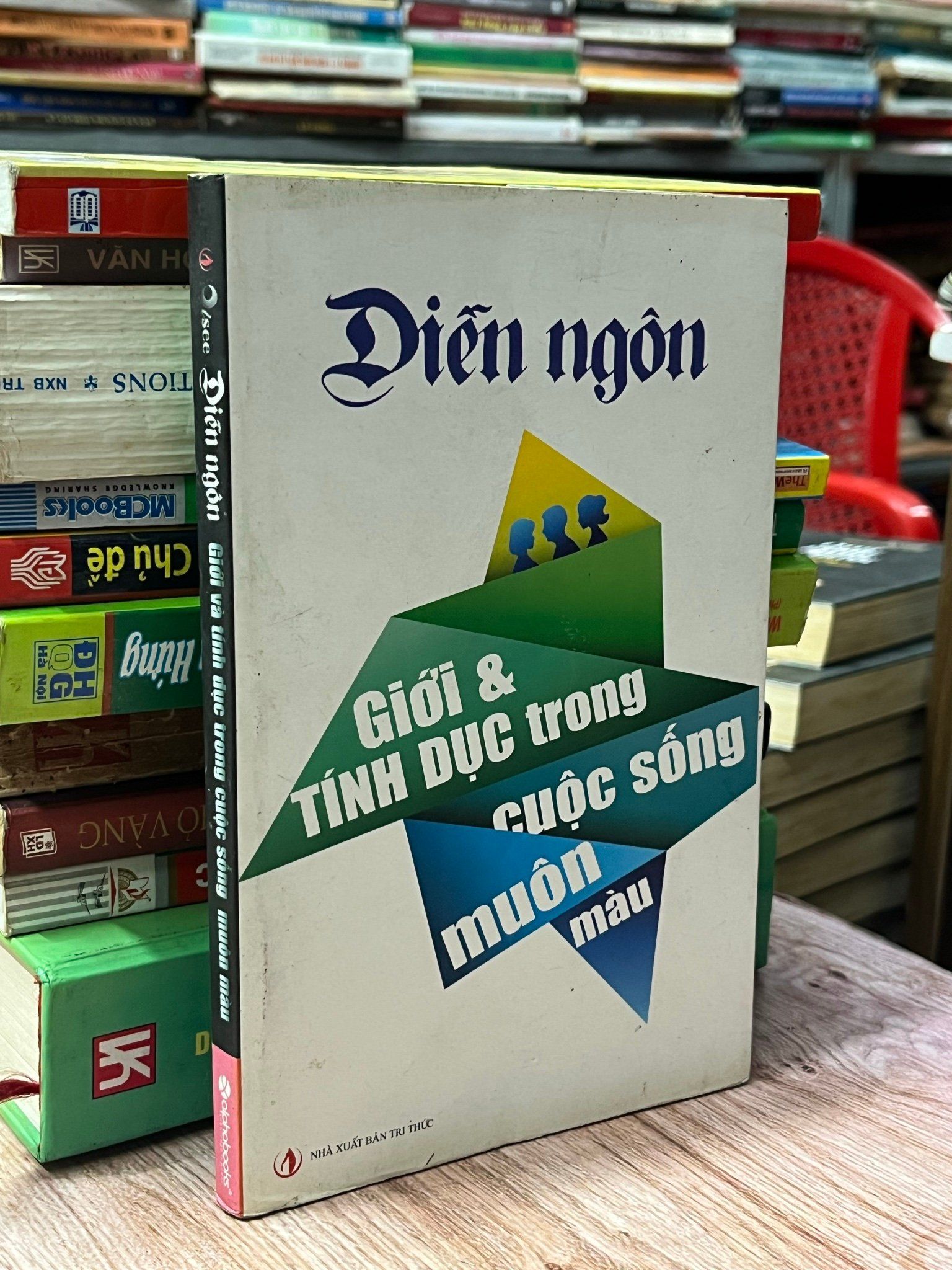  Diễn ngôn - Giới & Tính dục trong cuộc sống muôn màu 