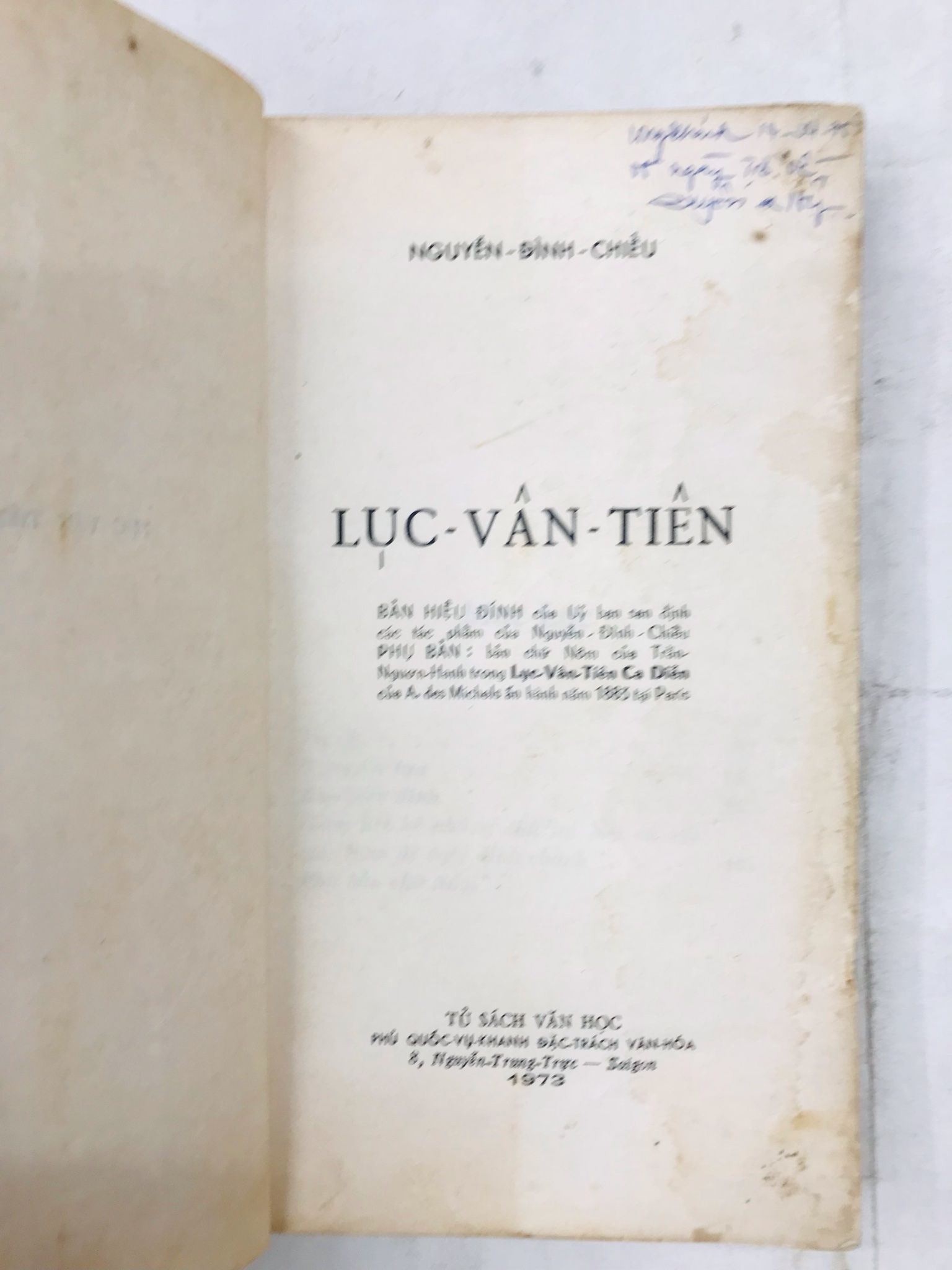 Truyện Lục Vân Tiên là tác phẩm của ai?