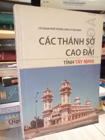 Các Thánh Sở Cao Đài Tỉnh Tây Ninh