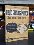  Trực pháo kình xa kim môn đại cục - Lý Anh Mậu & Đào Bá Kiều 