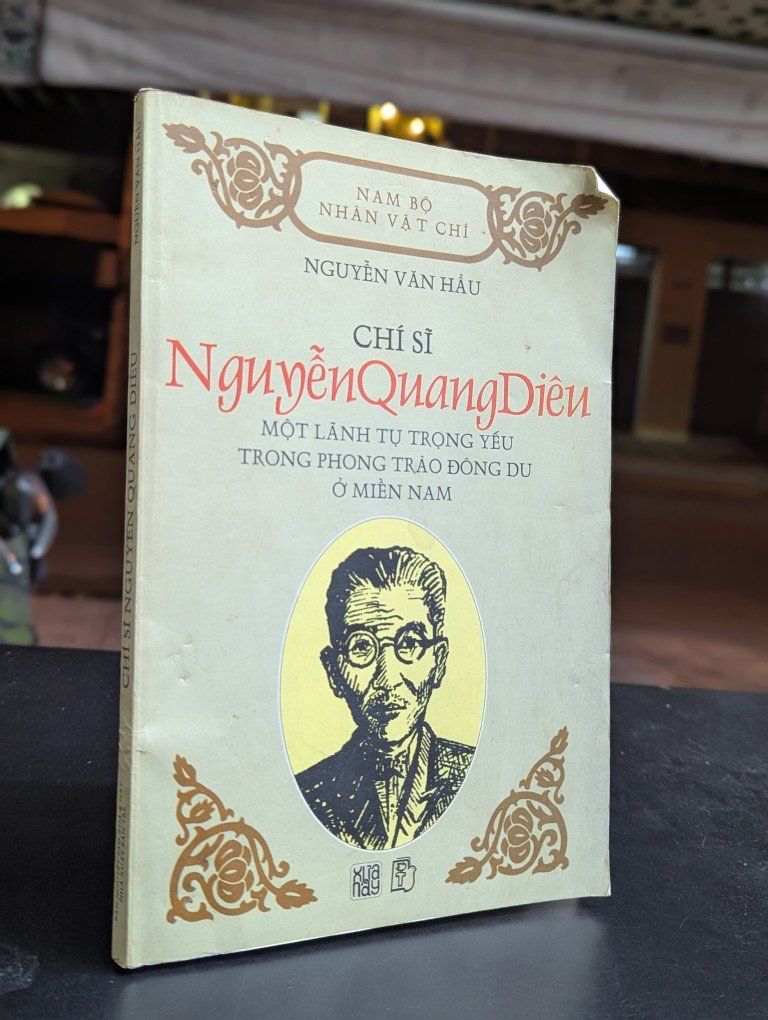  Chí sĩ Nguyễn Quang Diêu - Nguyễn Văn Hầu 