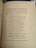  TRUYỆN SONG TINH - NGUYỄN HỬU HÀO ( ĐÔNG HỒ KHẢO CỨU VÀ SAO LỤC ) ( SÁCH CÓ CHỮ KÝ CỦA DỊCH GIẢ ĐÔNG HỒ TẶNG BÀNG BÁ LÂN ) 