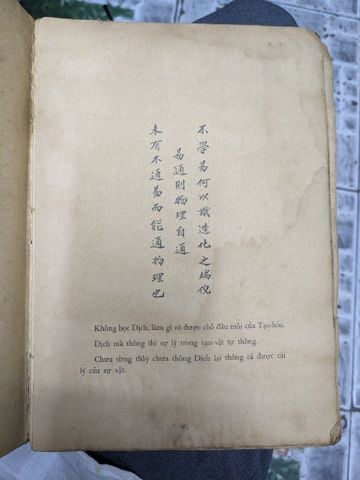  DỊCH HỌC TINH HOA - NGUYỄN DUY CẦN 