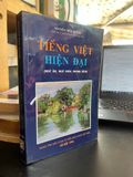  Tiếng Việt Hiện Đại - Nguyễn Hữu Quỳnh 