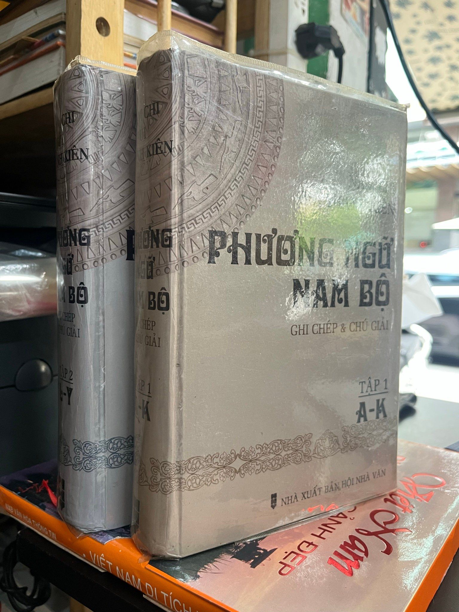  Phương ngữ Nam Bộ - Nam Chi & Bùi Thanh Kiên ( 2 tập) 