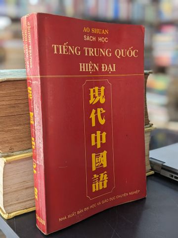 Sách học tiếng Trung Quốc hiện đại - Ao Shuan