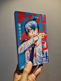  Sách tiếng Nhật 76 : Chainsaw Man 4 