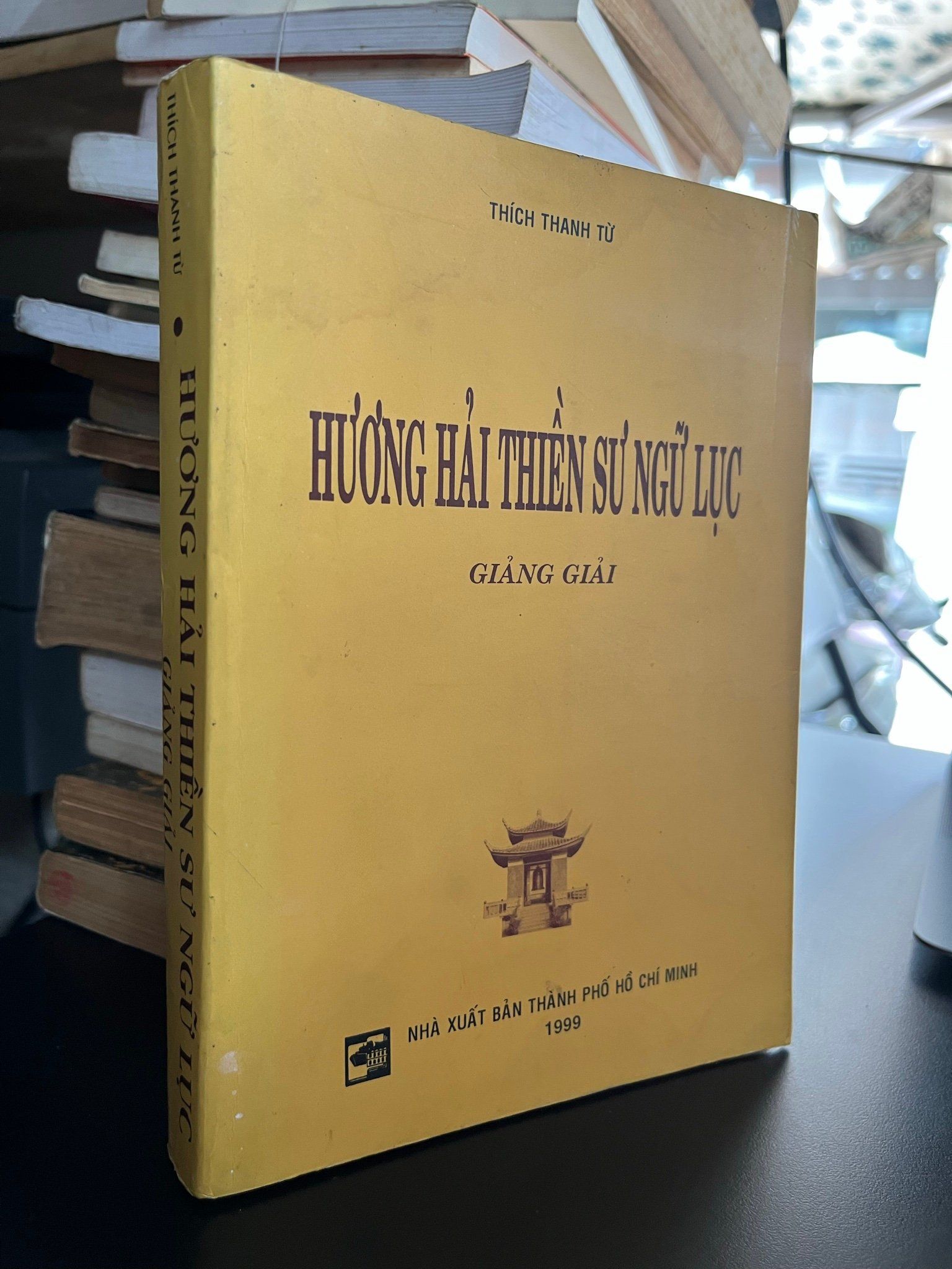  Hương hải Thiền sư ngữ lục giảng giải - Thích Thanh Từ 