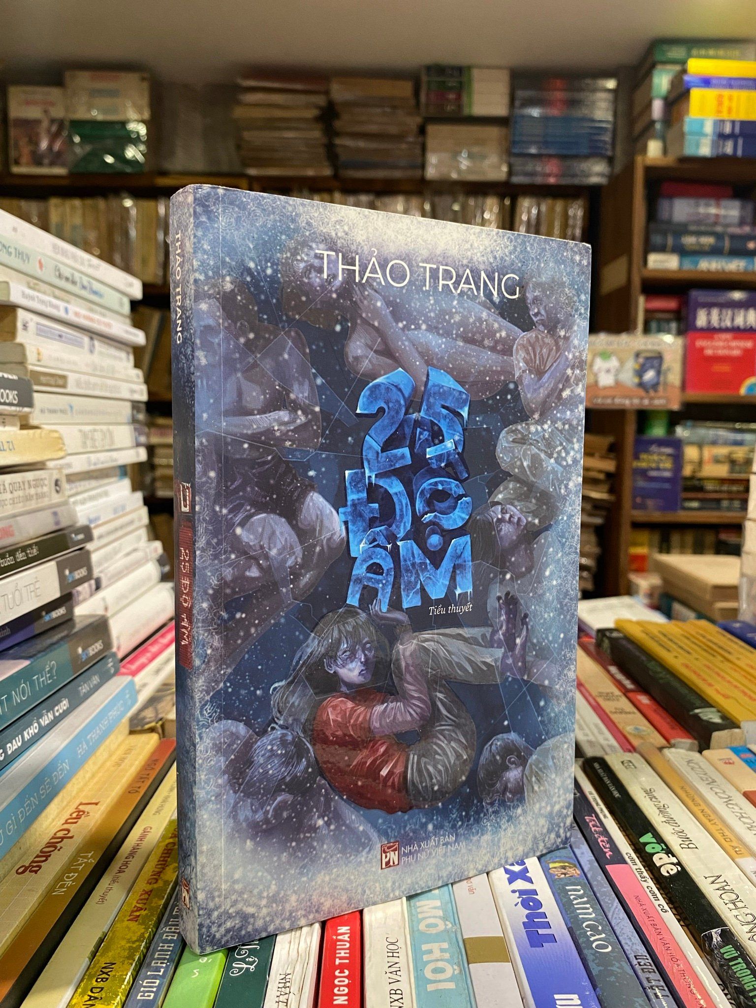  25 Độ Âm - Thảo Trang 