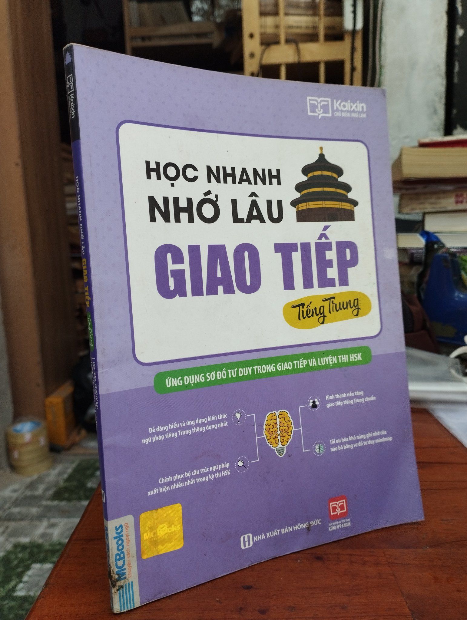  Học nhanh nhớ lâu giao tiếp tiếng Trung 