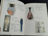  Từ điển nghệ thuật gốm sứ thế giới - Waiguo Taoci & Yishu Tudian ( người dịch Trần Kiết Hùng ) 