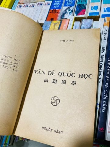  Vấn đề Quốc học - Kim Định 