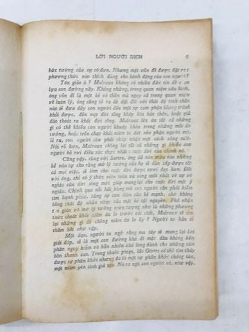 Thân Phận Con Người - Lê Thanh Hoàng Dân và Mai Vi Phúc
