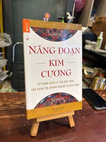  Năng đoạn kim cương - Geshe Michael Roach 