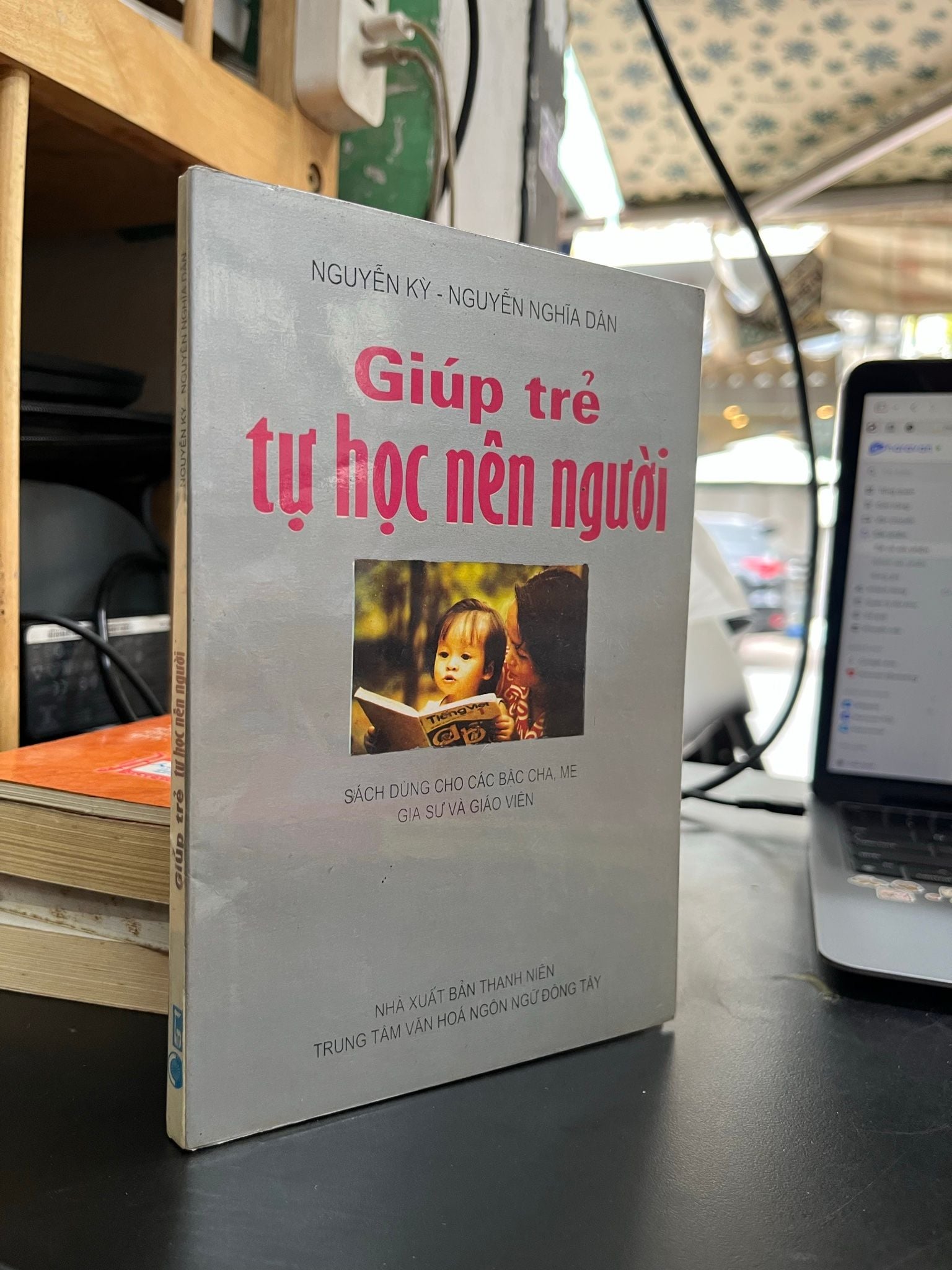  Giúp trẻ tự học nên người - Nguyễn Kỳ & Nguyễn Nghĩa Dân 