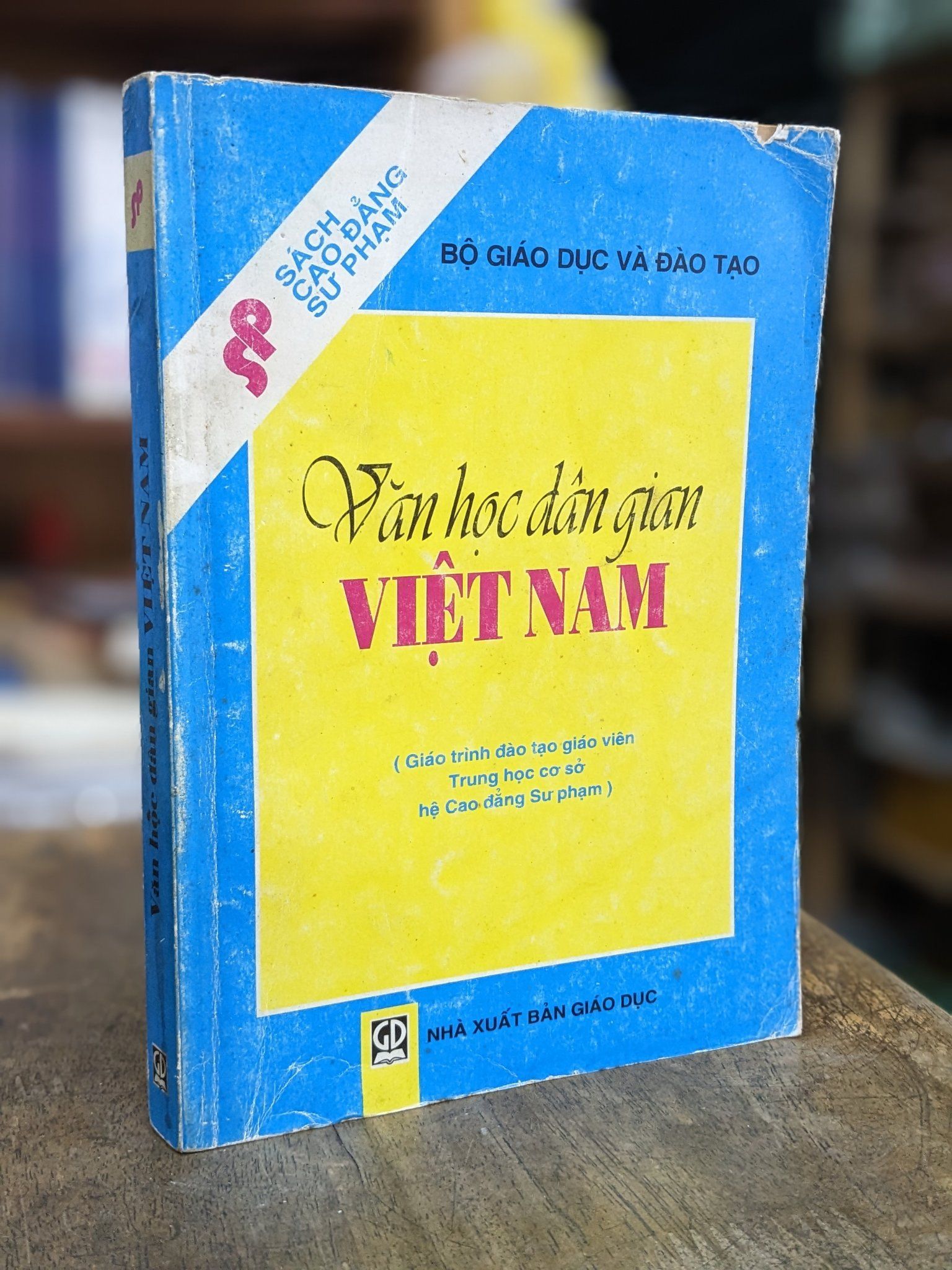  Văn học dân gian Việt Nam - Bộ giáo dục và Đào tạo 