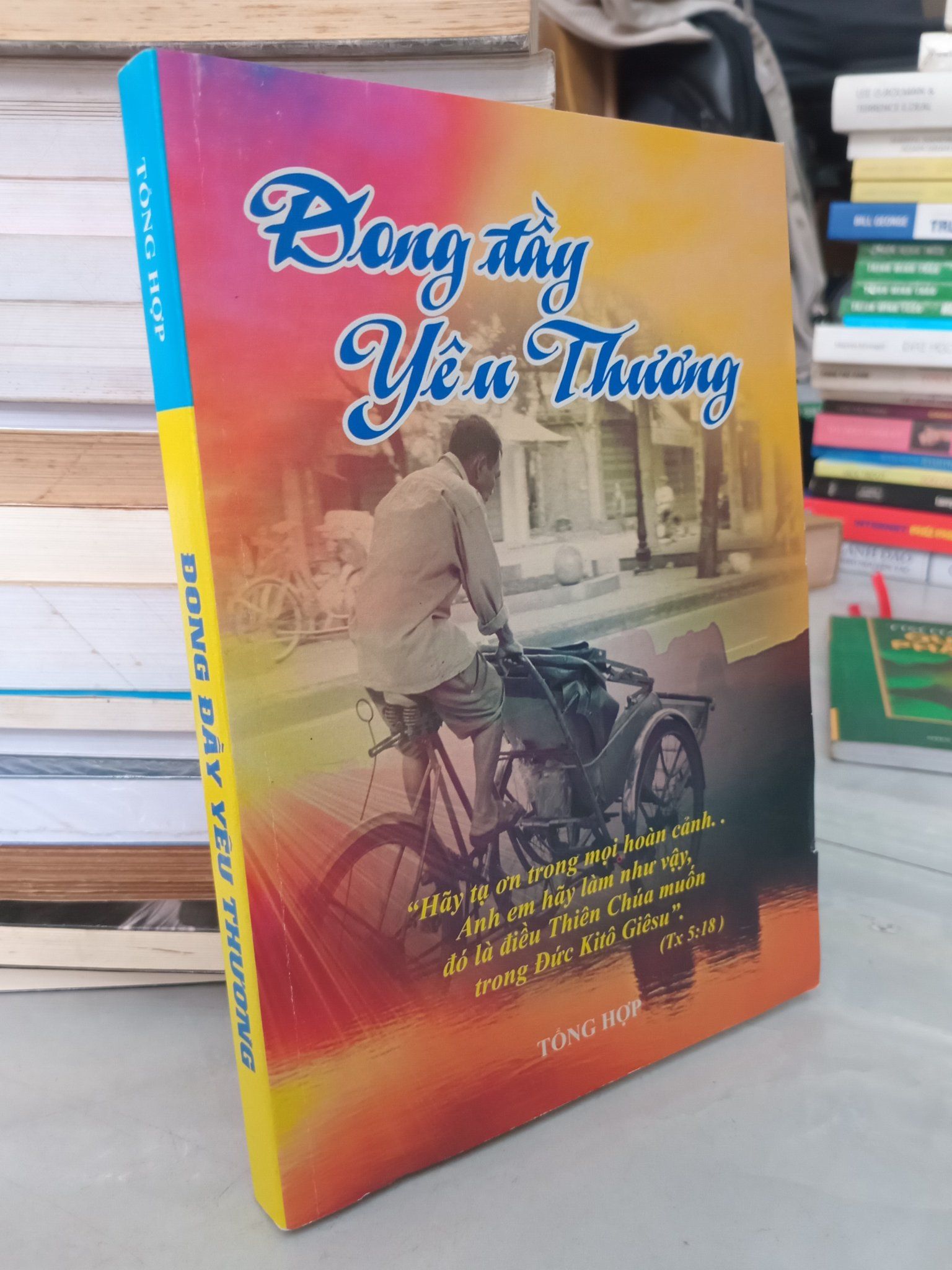  Đong đầy yêu thương 