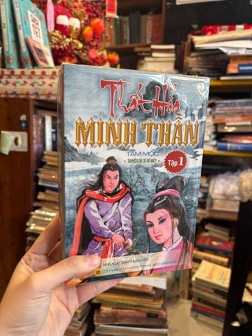  Thất hoả minh thần - Tam Mộc 