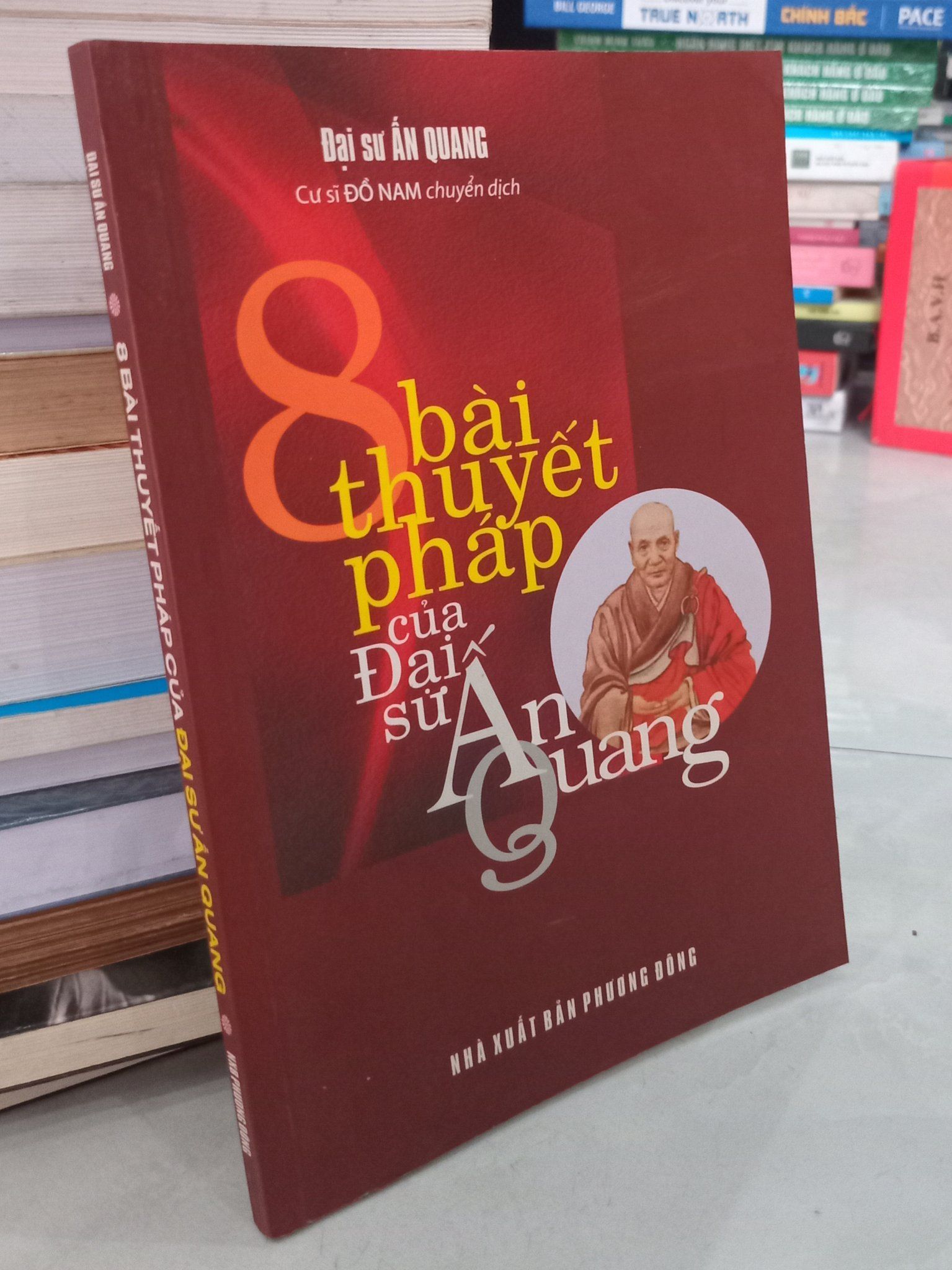  8 bài thuyết pháp của Đại sư Ấn Quang - Đại sư Ấn Quang 