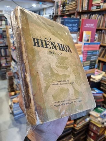 Hiển Hoa Bí Tử - Phạm Hoàng Hộ
