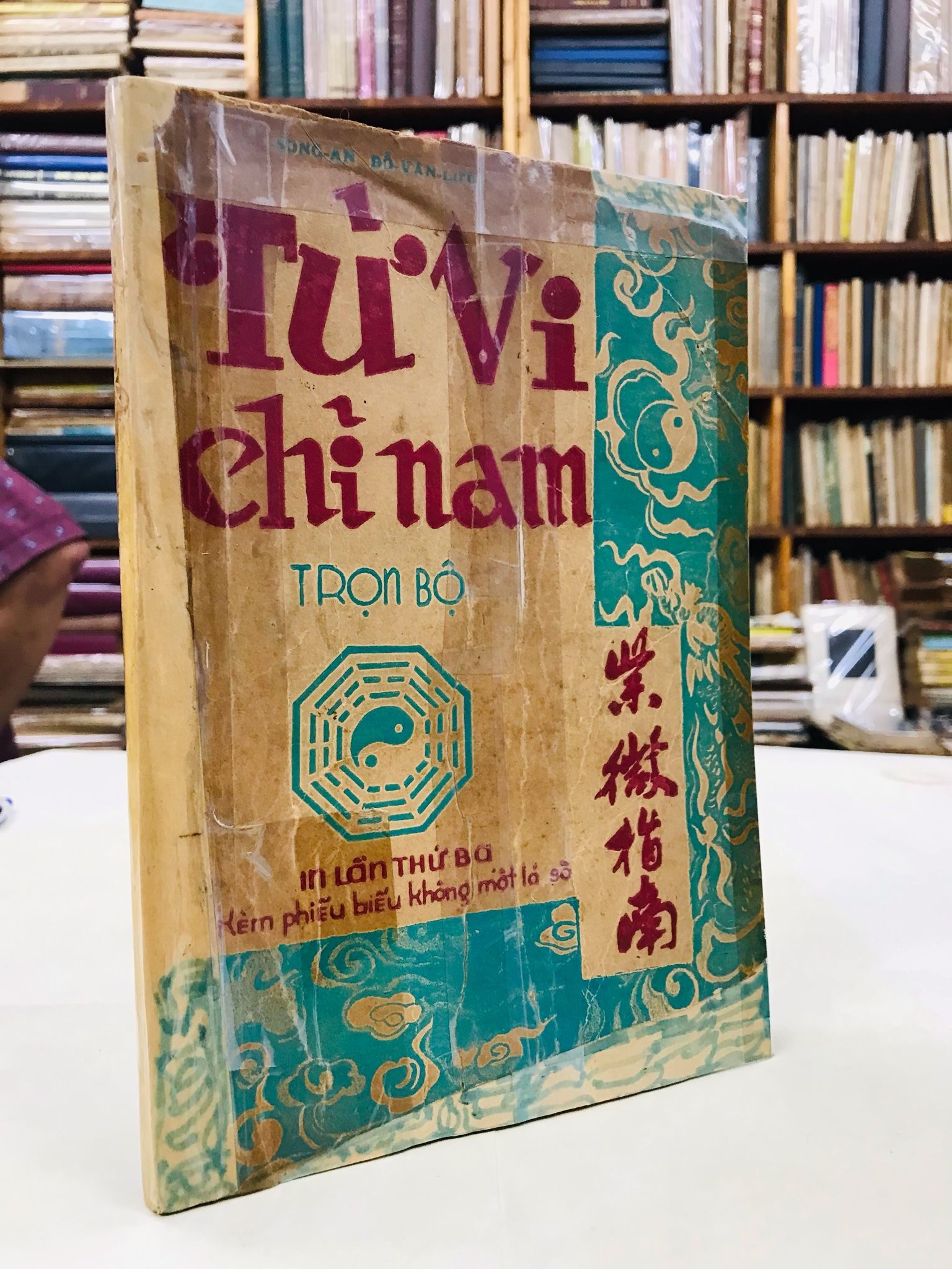 Tử Vi Chỉ Nam Song An Đỗ Văn Lưu - Phương Pháp, Ứng Dụng và Đánh Giá