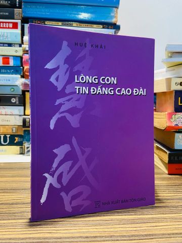  Lòng con tin Đấng Cao Đài - Huệ Khải 