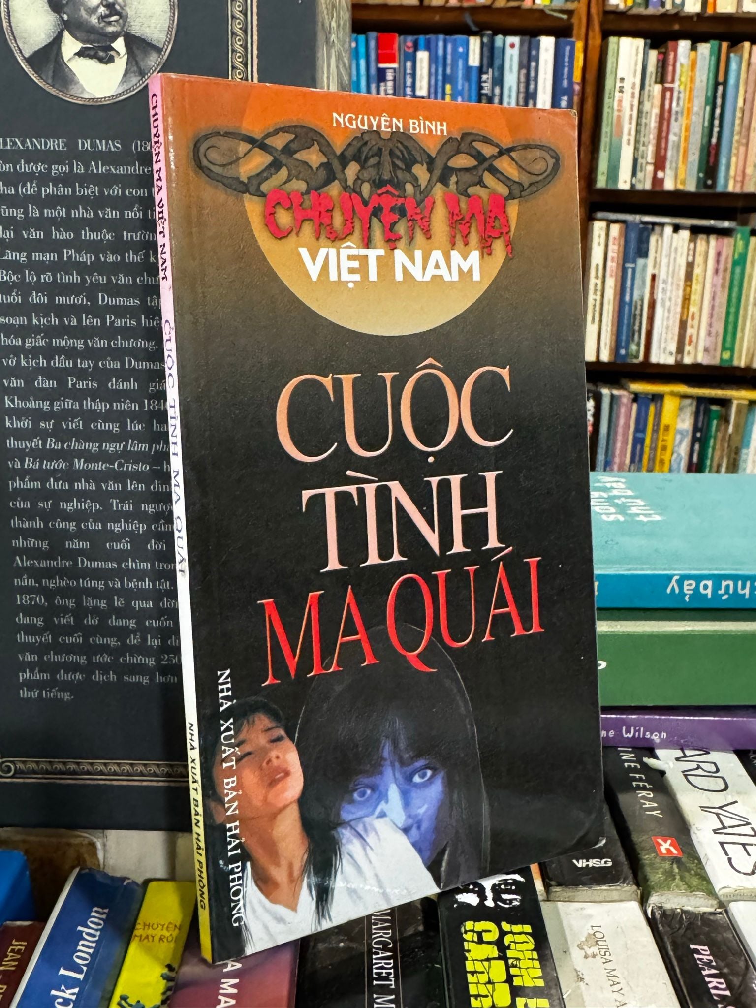  Cuộc tình ma quái - Nguyên Bình 