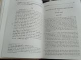  Hiện tượng học tinh thần - G.W.F.Hegel ( Bùi Văn Sơn Nam dịch và chú giải ) 