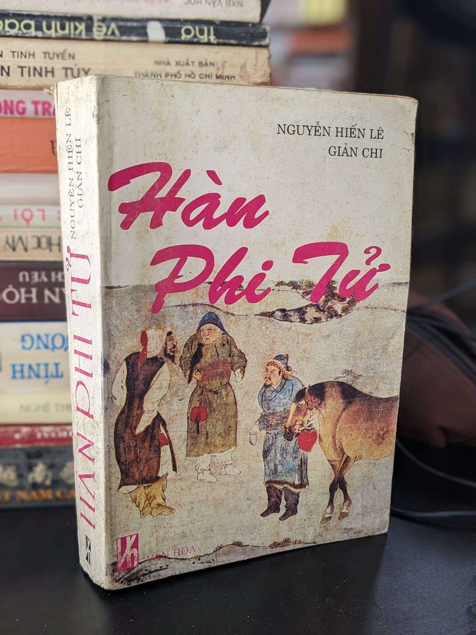  Hàn phi tử - Nguyễn Hiến Lê, Giản Chi 