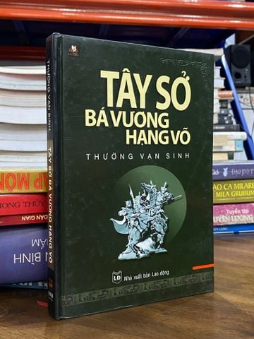  Tây Sở Bá Vương Hạng Võ 